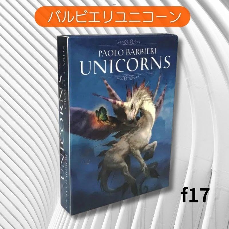 Amazon.co.jp: ￥888タロットカード オラクルカード エナジーオラクル
